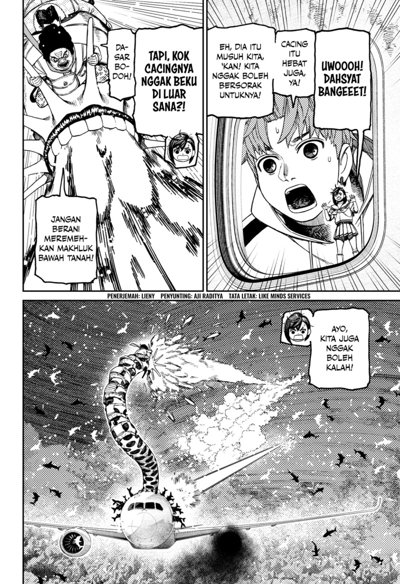 Manga DANDADAN Chapter 197 gambar 2