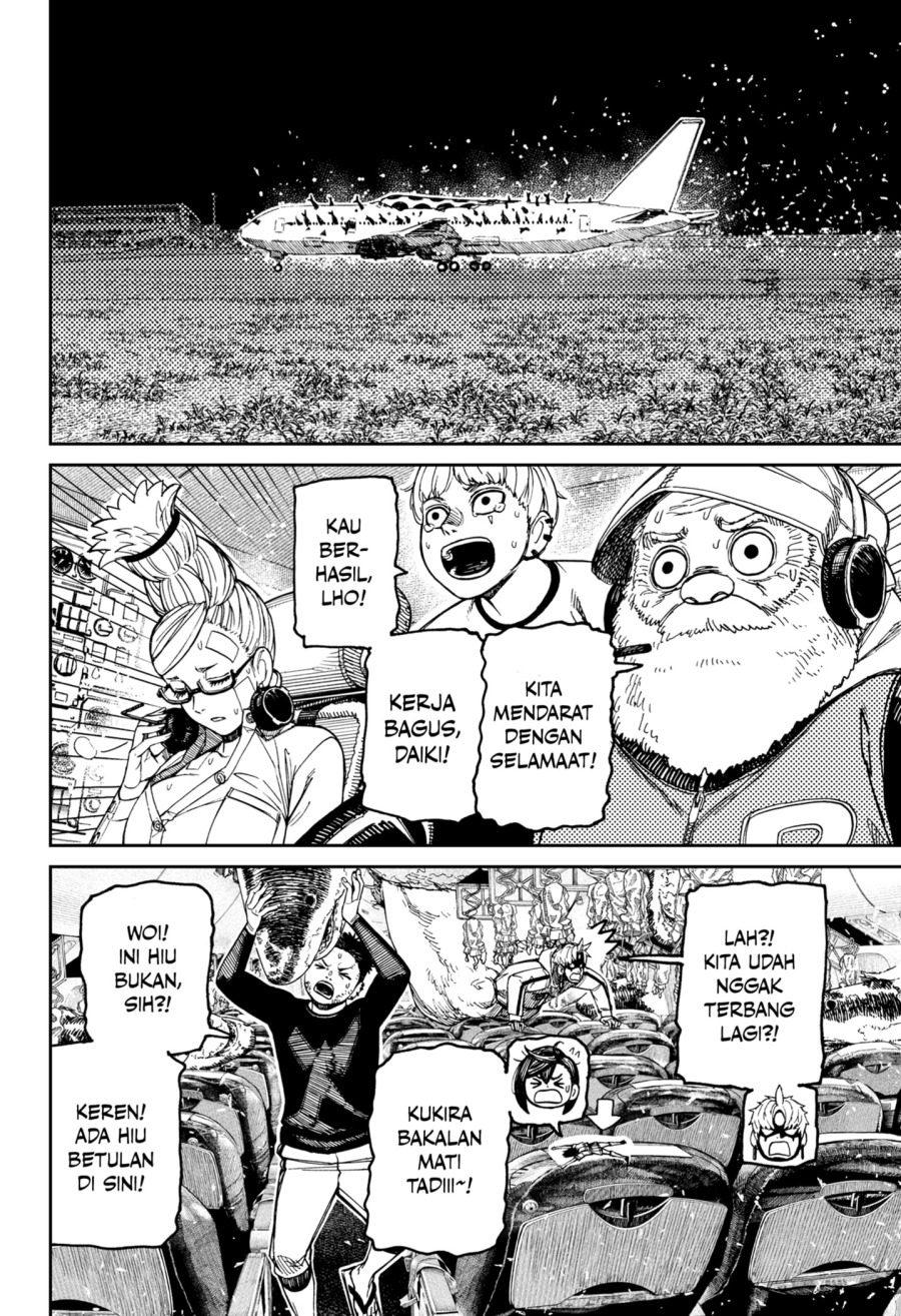 Manga DANDADAN Chapter 200 gambar 2