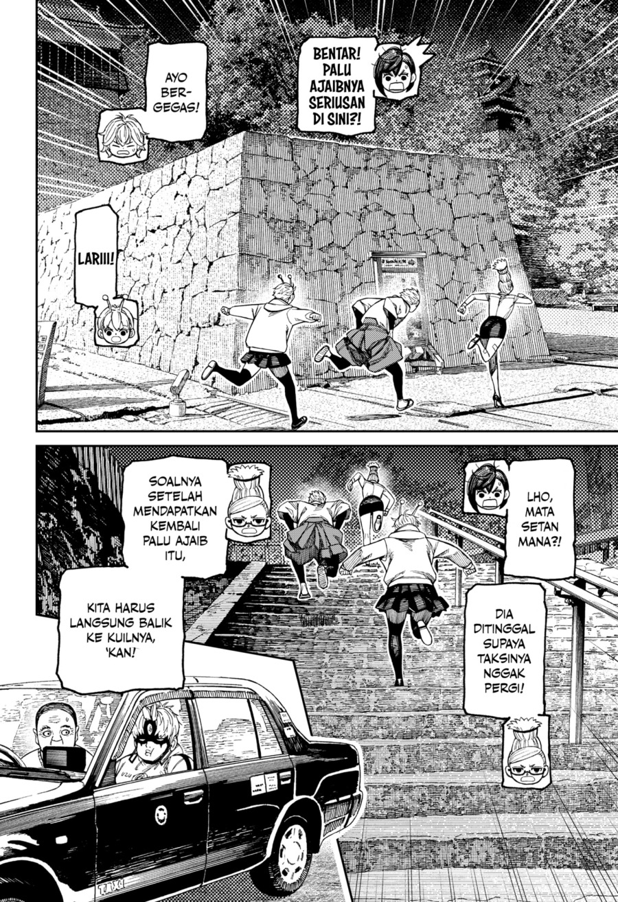 Manga DANDADAN Chapter 202 gambar 2