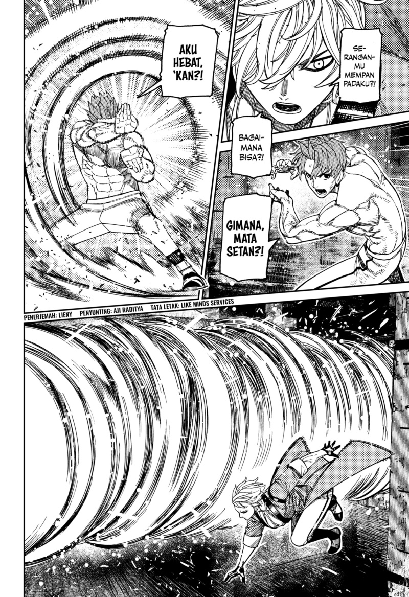 Manga DANDADAN Chapter 205 gambar 2