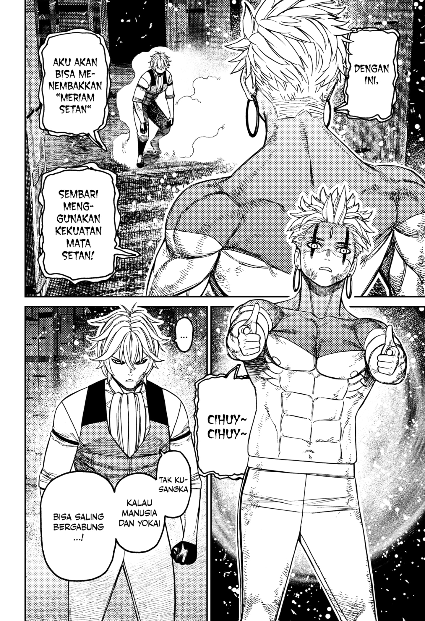 Manga DANDADAN Chapter 206 gambar 2