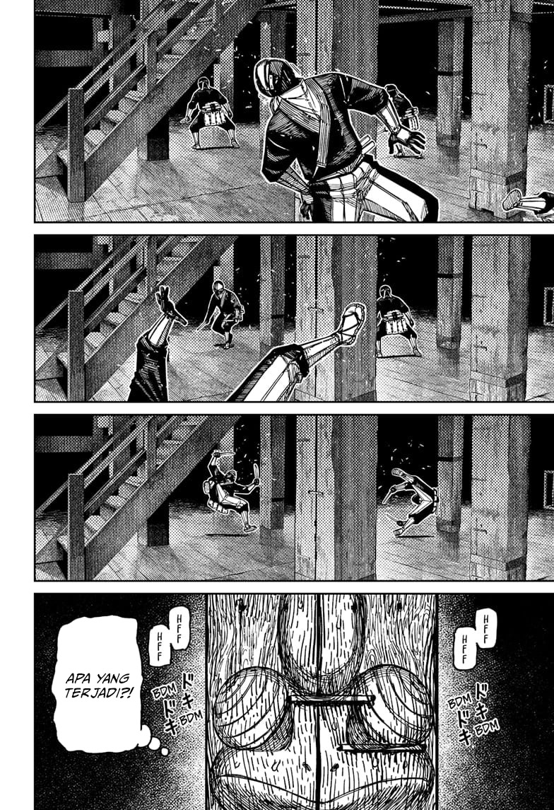 Manga DANDADAN Chapter 207 gambar 2