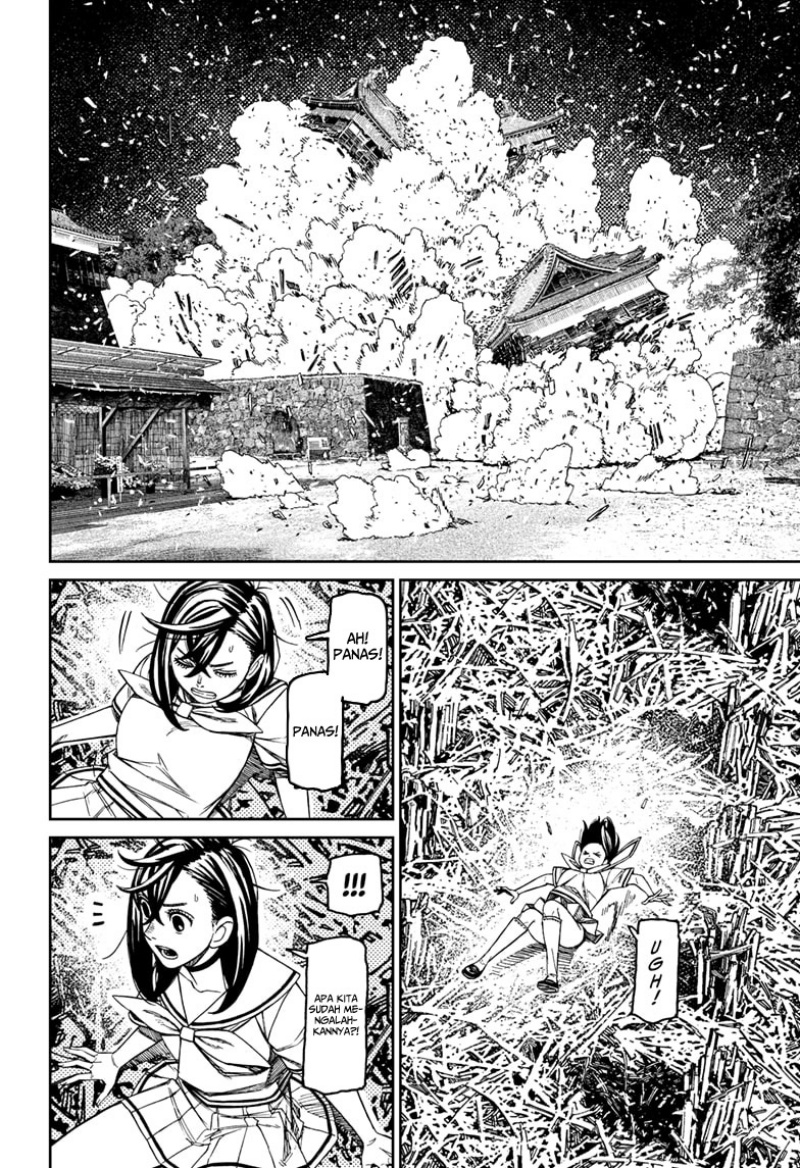 Manga DANDADAN Chapter 209 gambar 2