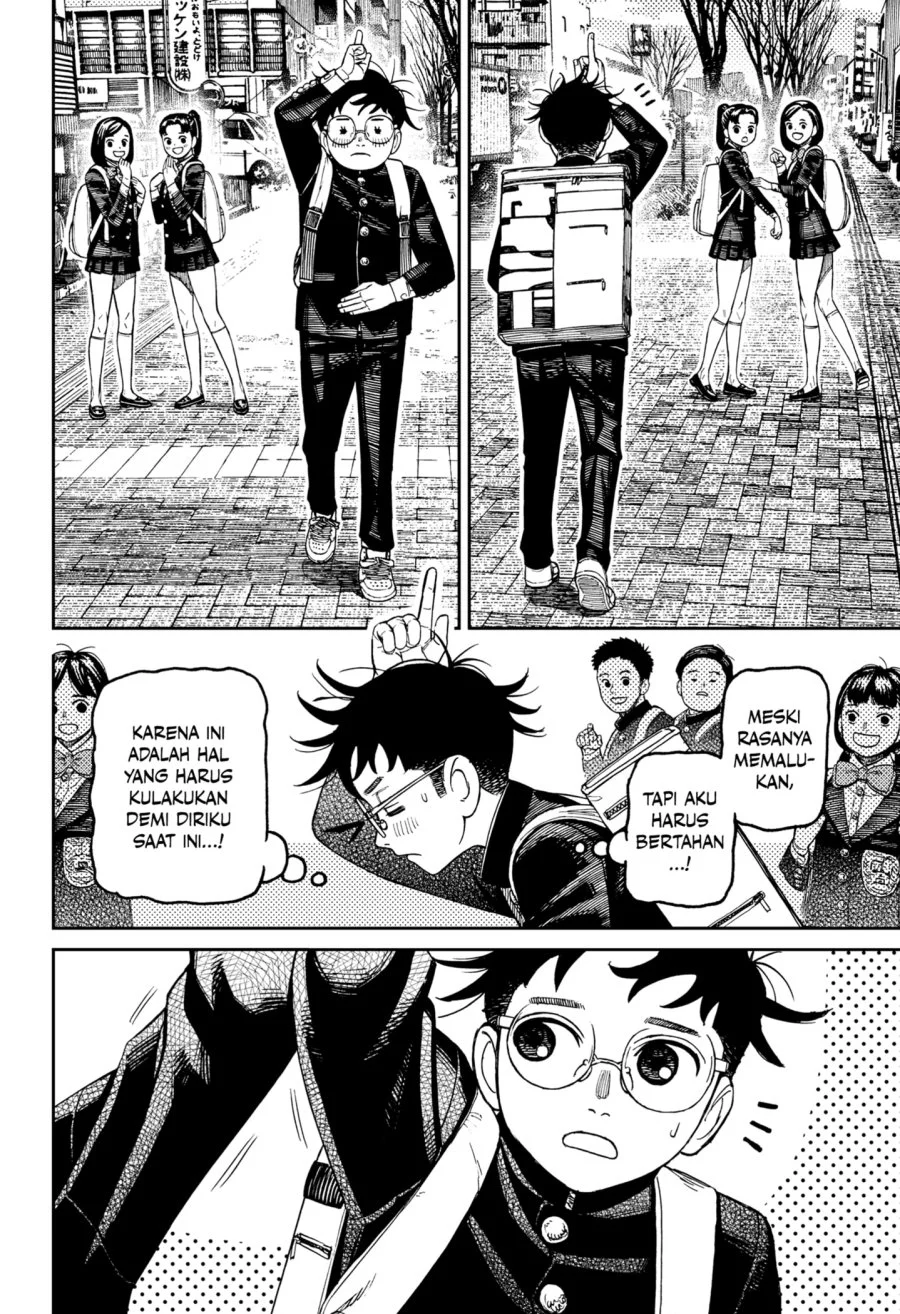 Manga DANDADAN Chapter 212 gambar 2