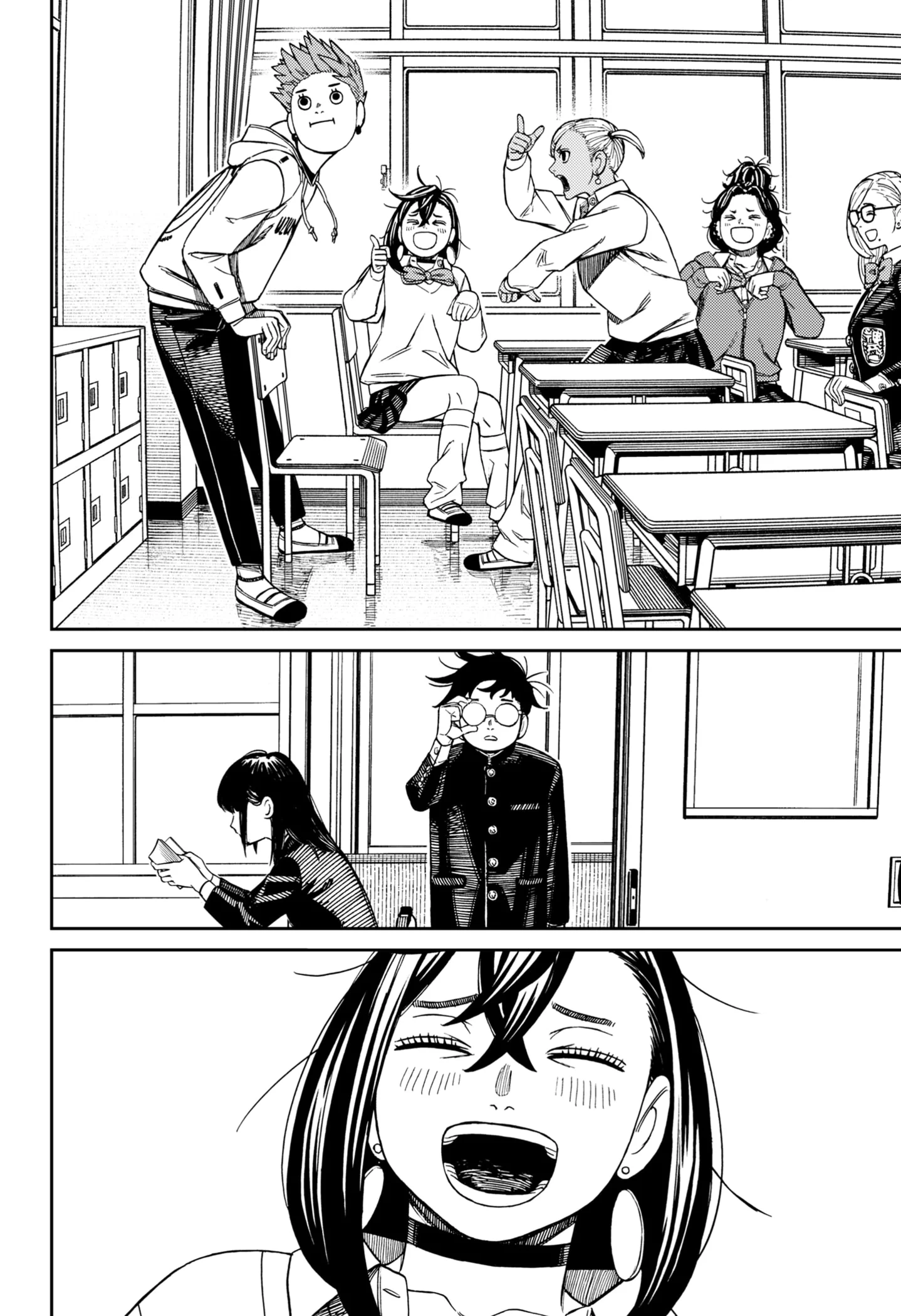 Manga DANDADAN Chapter 213 gambar 2