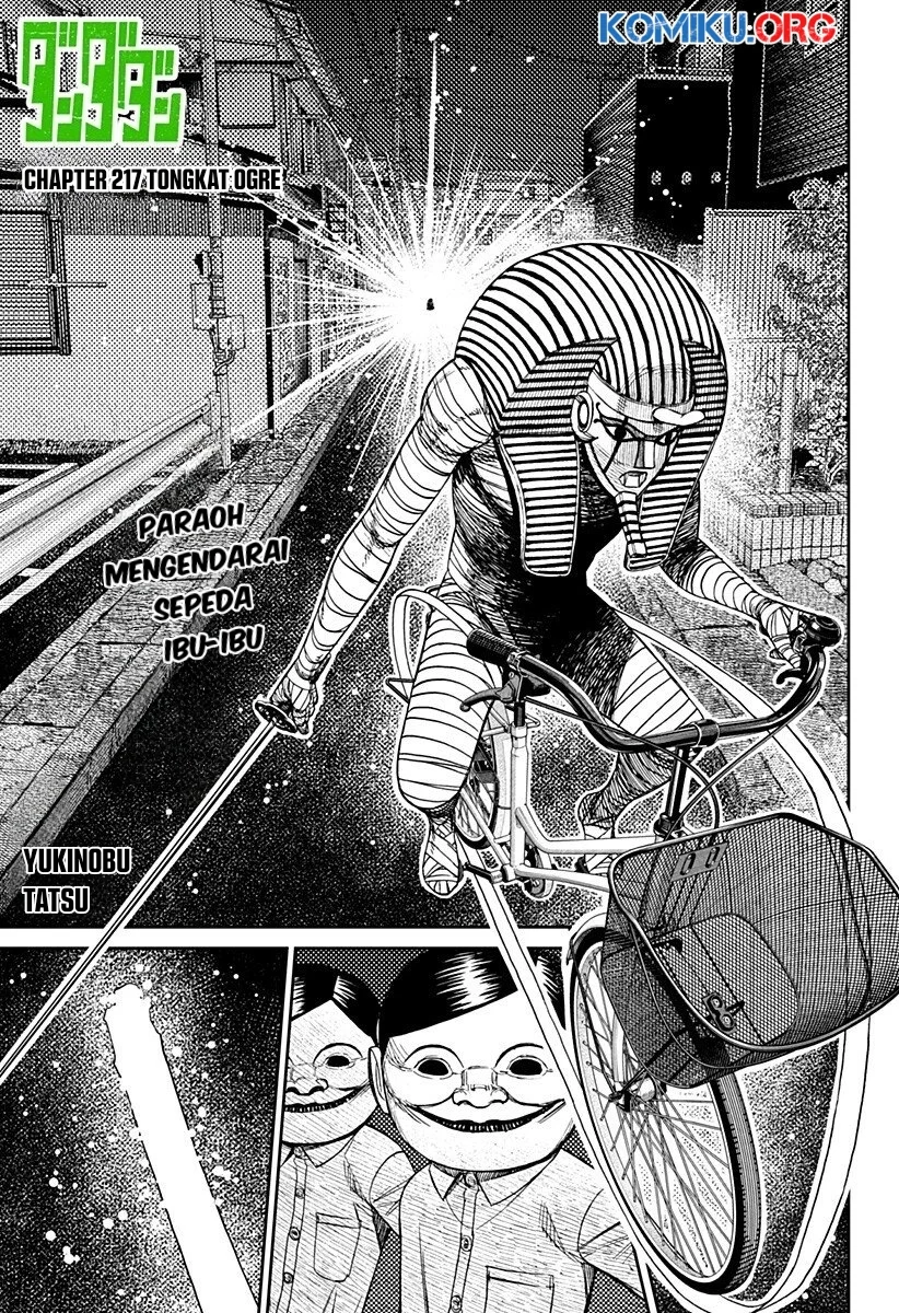 Manga DANDADAN Chapter 217 gambar 2