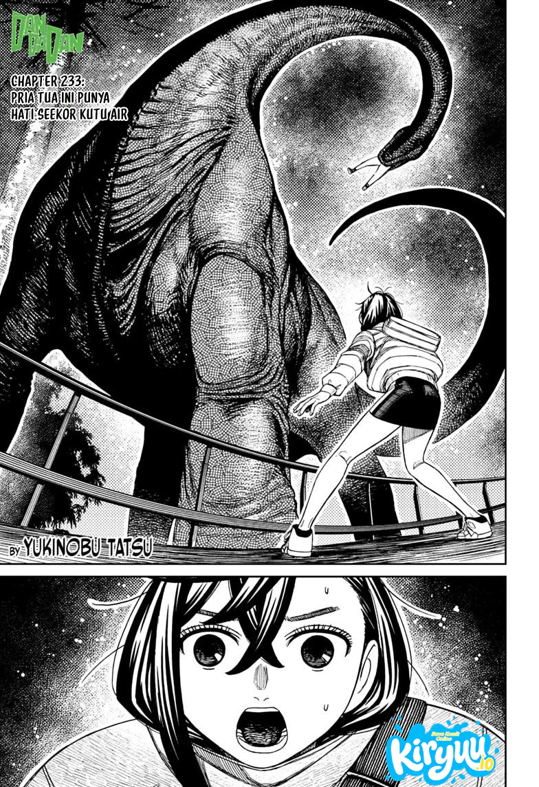 Manga DANDADAN Chapter 233 gambar 2