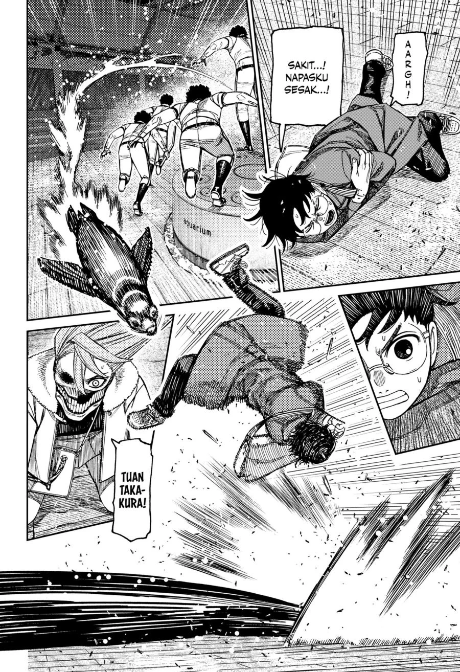 Manga DANDADAN Chapter 234 gambar 2