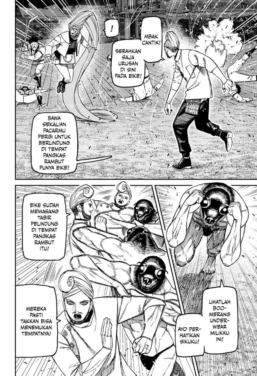 Manga DANDADAN Chapter 236 gambar 2