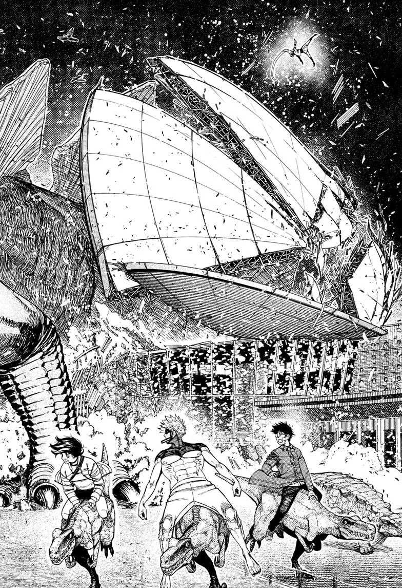 Manga DANDADAN Chapter 242 gambar 2