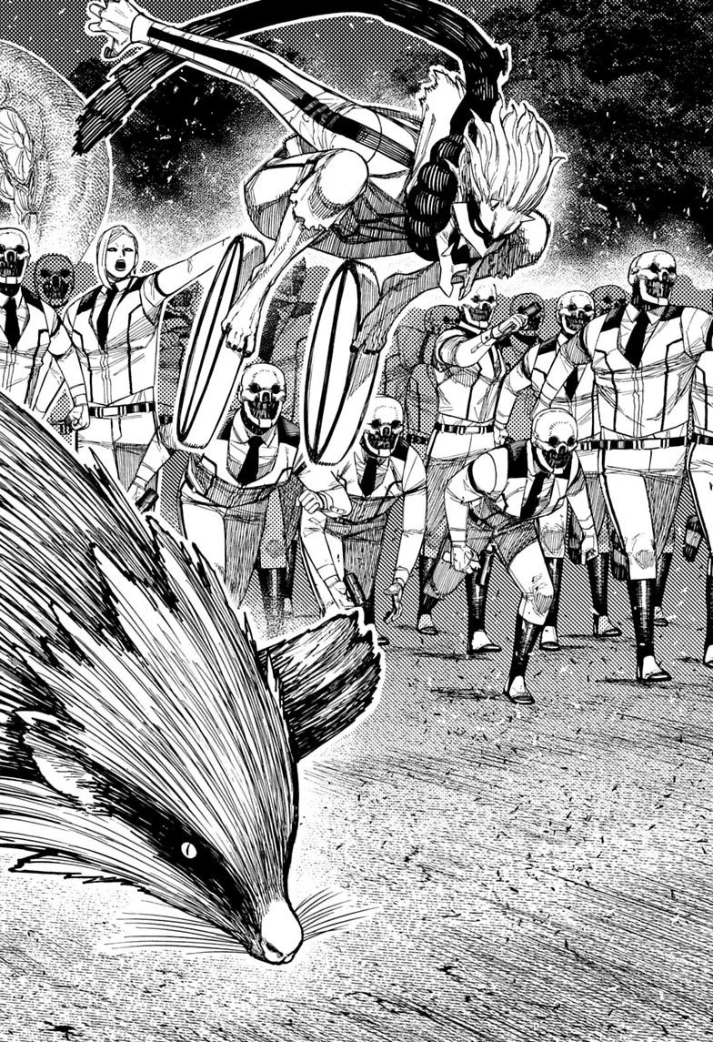 Manga DANDADAN Chapter 244 gambar 2