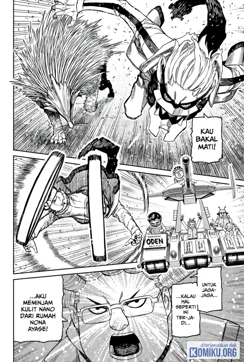 Manga DANDADAN Chapter 245 gambar 2