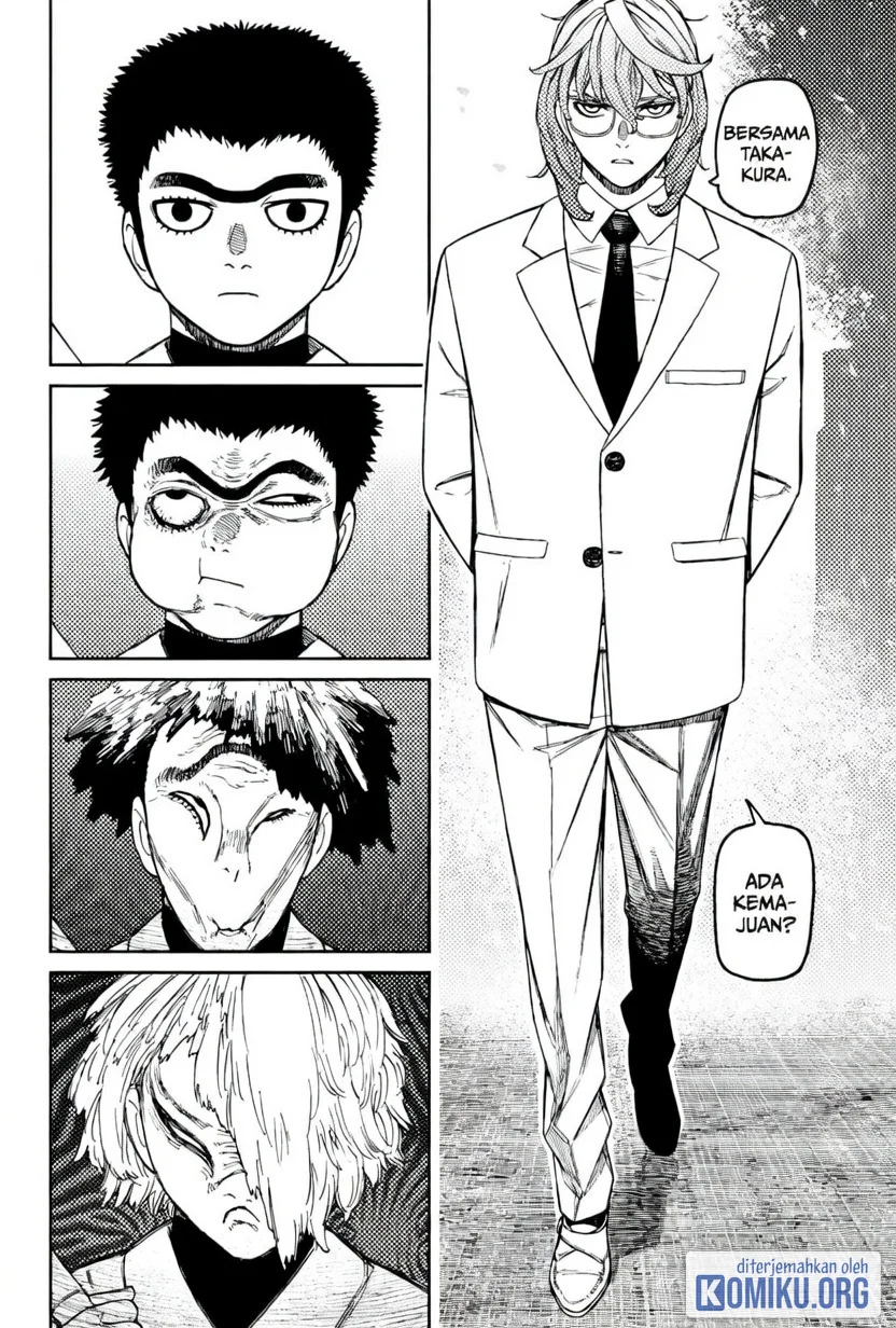 Manga DANDADAN Chapter 246 gambar 2