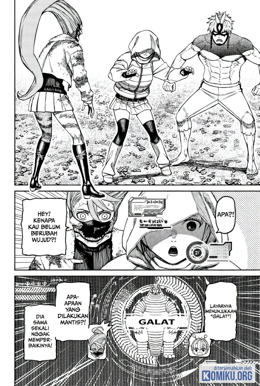 Manga DANDADAN Chapter 247 gambar 2