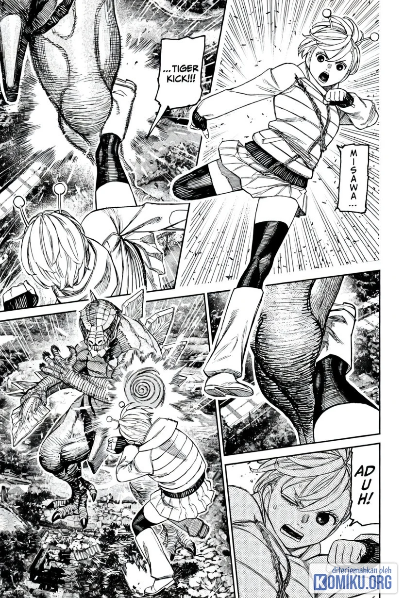 DANDADAN Chapter 248 Gambar 3