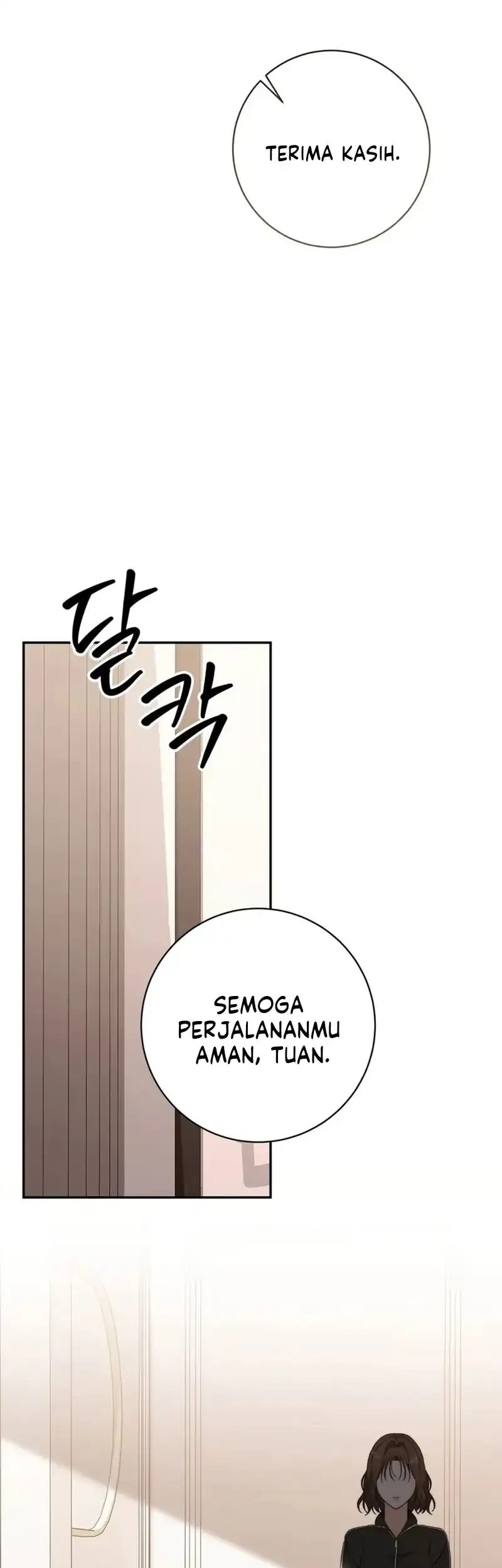 Dangerous Newlyweds Chapter 20 Gambar 5