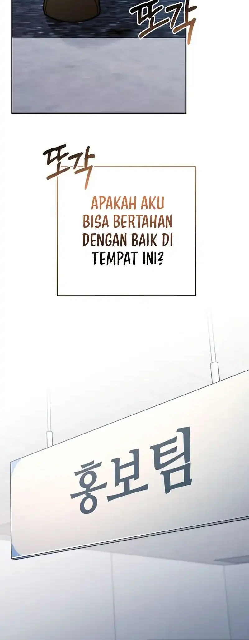 Dangerous Newlyweds Chapter 33 Gambar 4