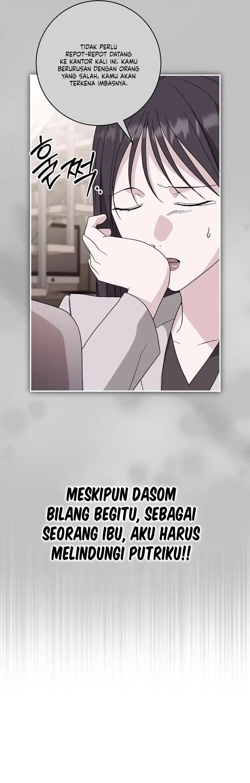 Dangerous Newlyweds Chapter 45 Gambar 5