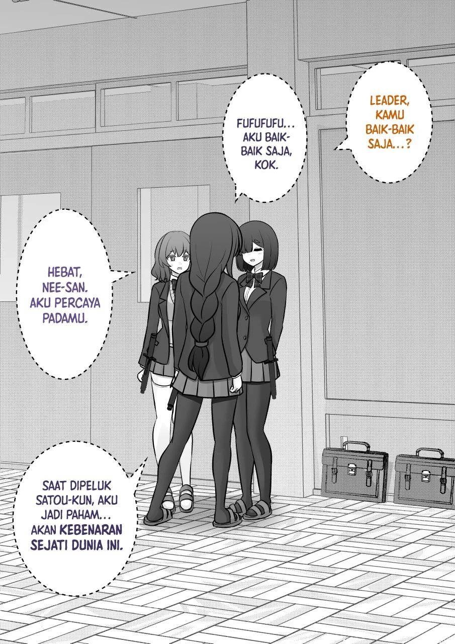 Manga Danjohi 1:39 no Heikou Sekai wa Omoi no Hoka Futsuu Chapter 248 gambar 2