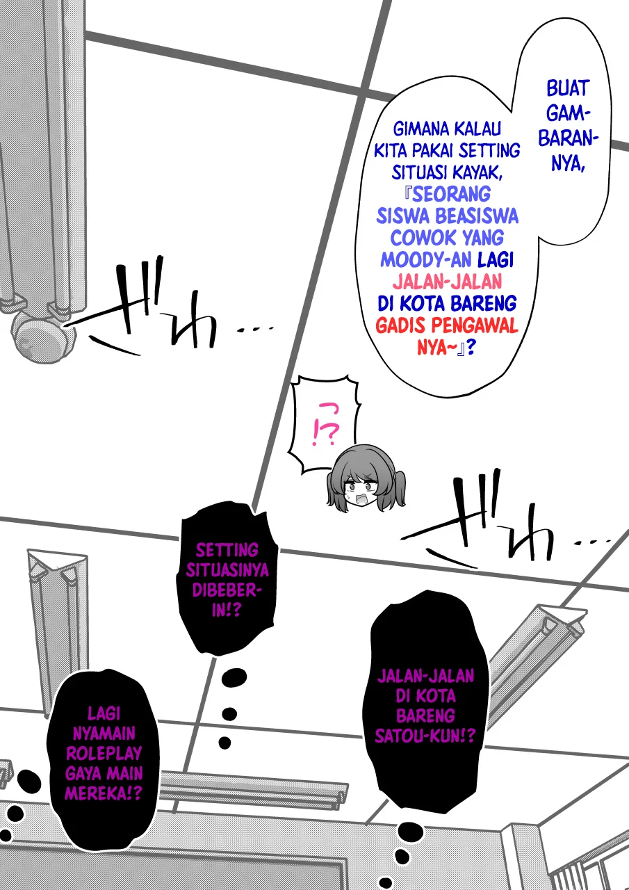 Manga Danjohi 1:39 no Heikou Sekai wa Omoi no Hoka Futsuu Chapter 283 gambar 2