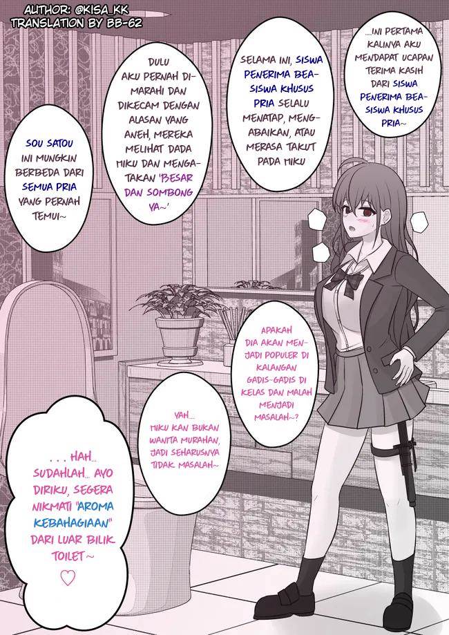 Manga Danjohi 1:39 no Heikou Sekai wa Omoi no Hoka Futsuu Chapter 48 gambar 2