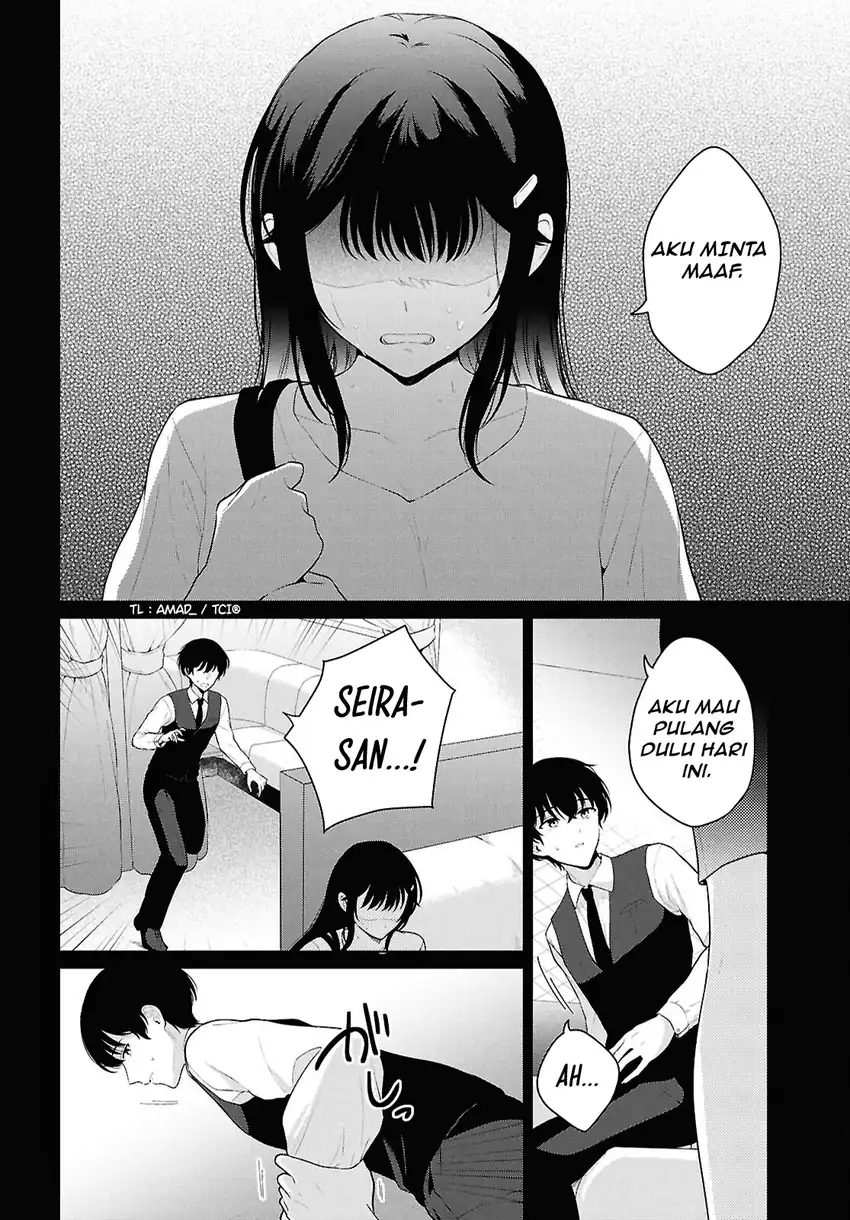 Danjohi 1:5 no Sekai demo Futsu ni Ikirareru to Omotta? ~ Geki Juu Kanjou na Kanojotachi ga Mujikaku Danshi ni Honrousaretara Chapter 22 Gambar 3