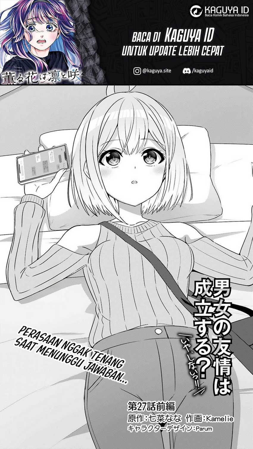 Manga Danjou no Yuujou wa Seiritsu Suru? (Iya, Shinai!!) Chapter 27 gambar 2