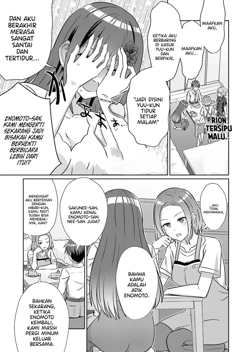 Manga Danjou no Yuujou wa Seiritsu Suru? (Iya, Shinai!!) Chapter 39.2 gambar 2