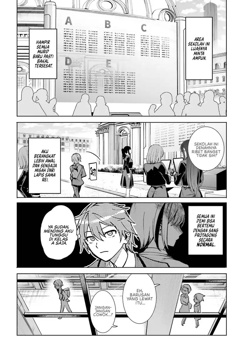 Danshi Kinsei Game Sekai de Ore ga Yarubeki Yuiitsu no Koto – Yuri no Ma ni Hasamaru Otoko to Shite Tensei shite shimaimashita Chapter 12 Gambar 5