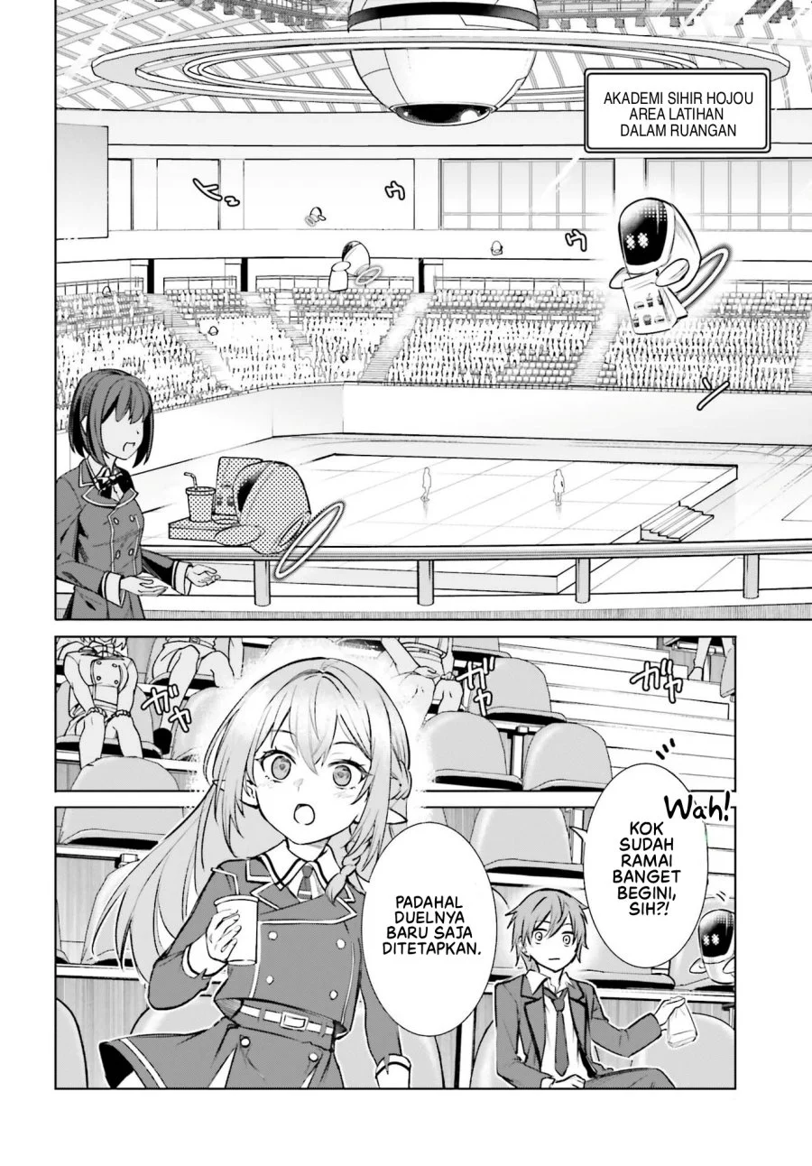 Danshi Kinsei Game Sekai de Ore ga Yarubeki Yuiitsu no Koto – Yuri no Ma ni Hasamaru Otoko to Shite Tensei shite shimaimashita Chapter 16 Gambar 3