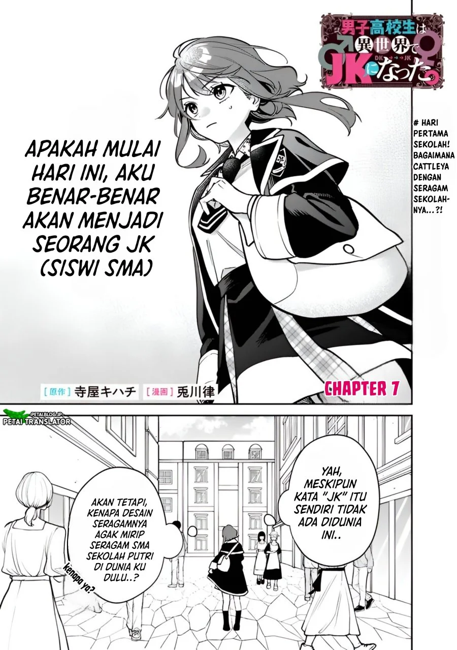 Halaman 2
