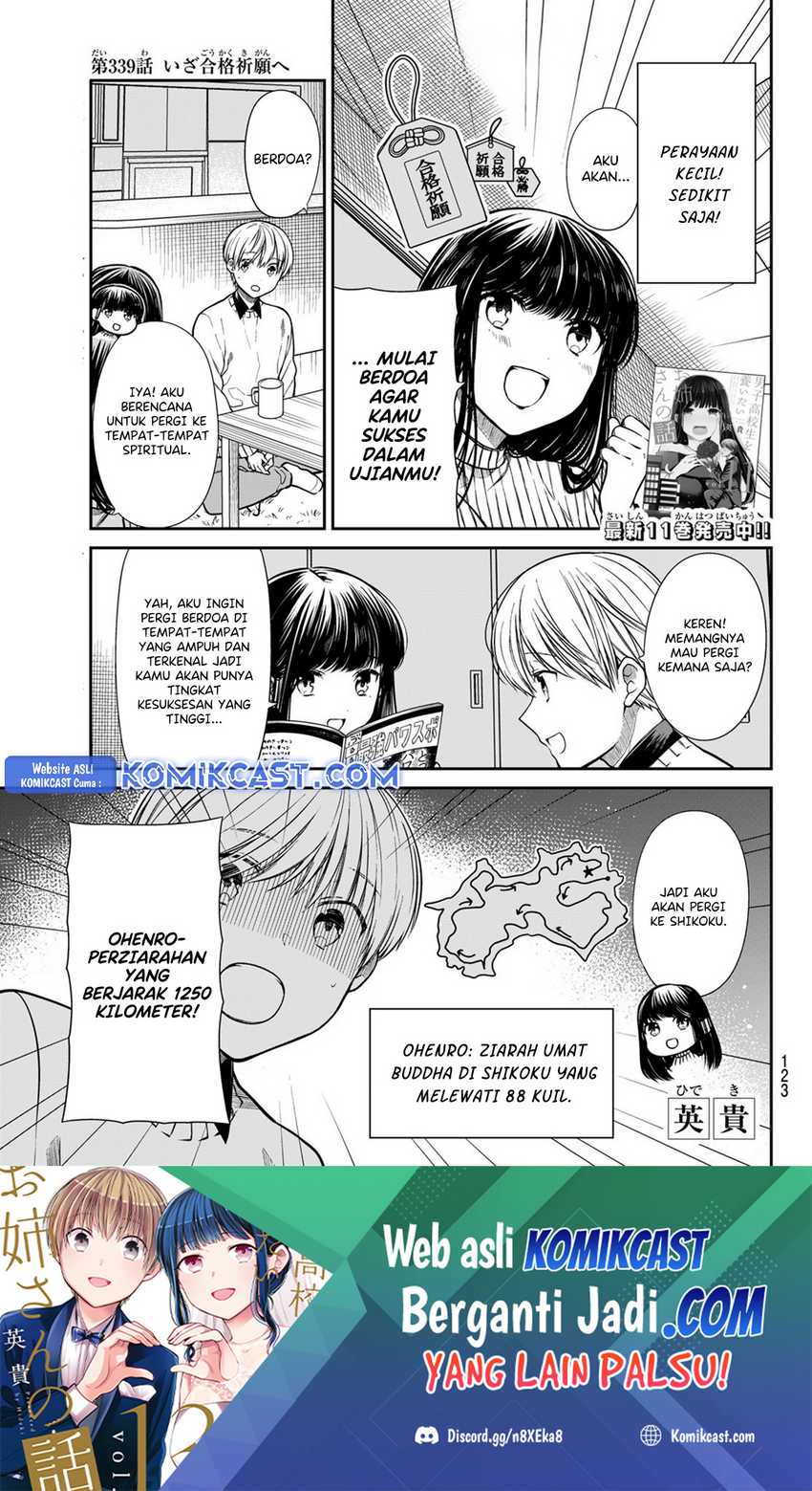 Halaman 2