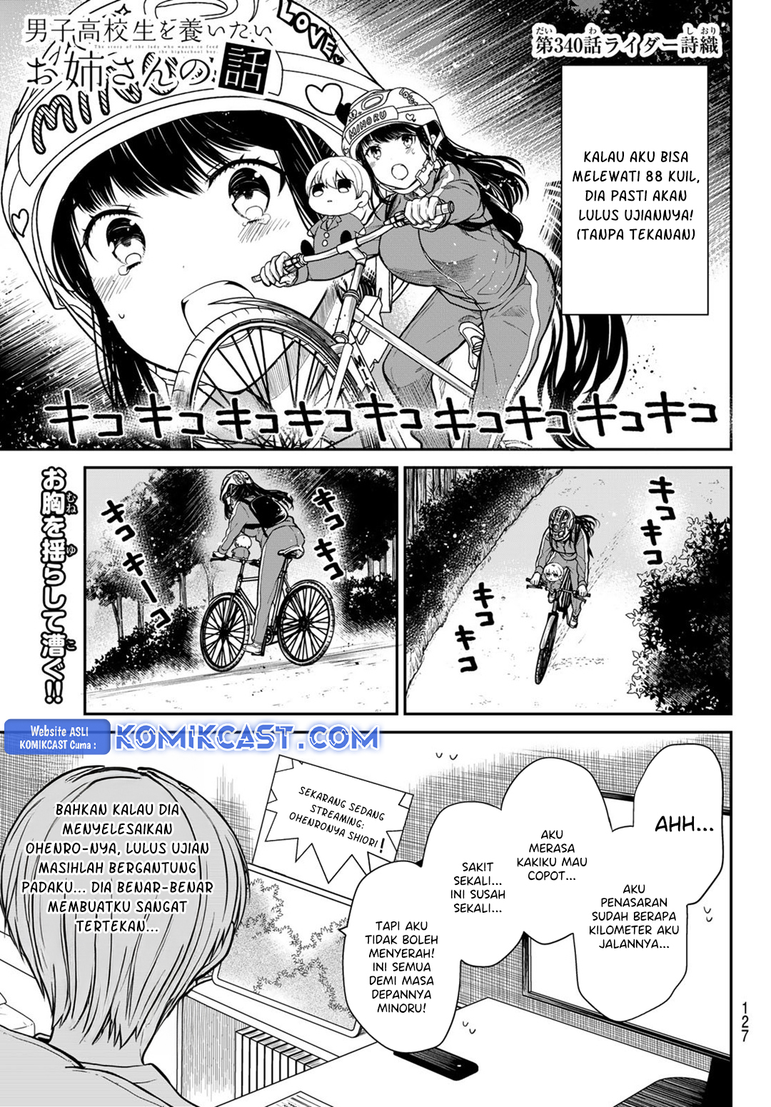 Manga Danshi Koukousei wo Yashinaitai Onee-san no Hanashi Chapter 340 gambar 2