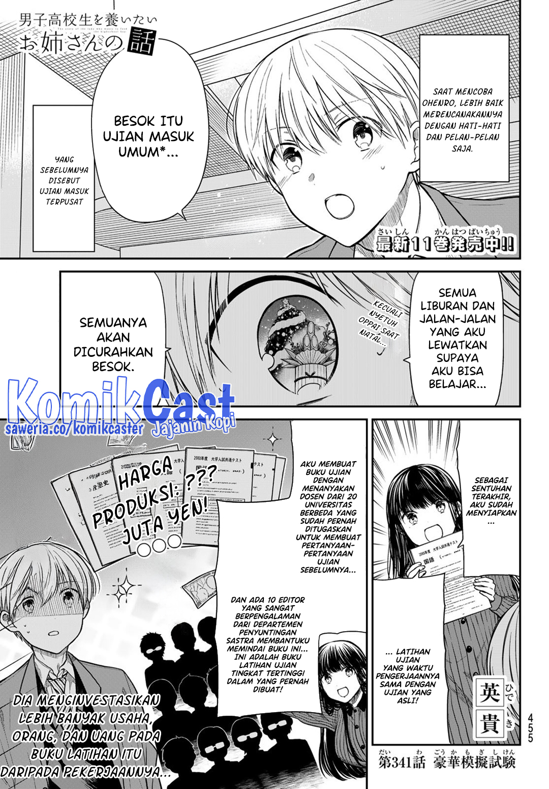 Manga Danshi Koukousei wo Yashinaitai Onee-san no Hanashi Chapter 341 gambar 2
