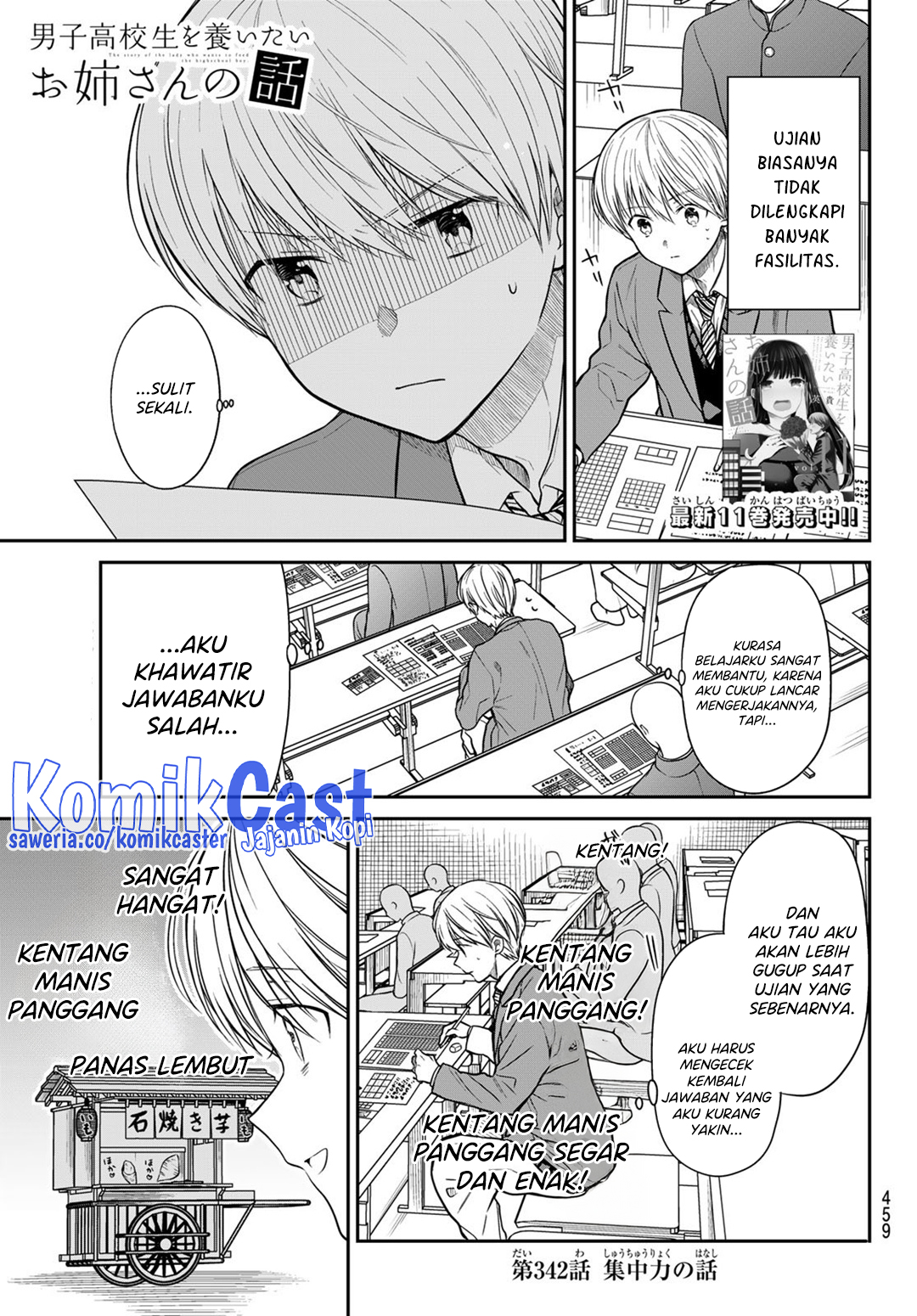 Manga Danshi Koukousei wo Yashinaitai Onee-san no Hanashi Chapter 342 gambar 2