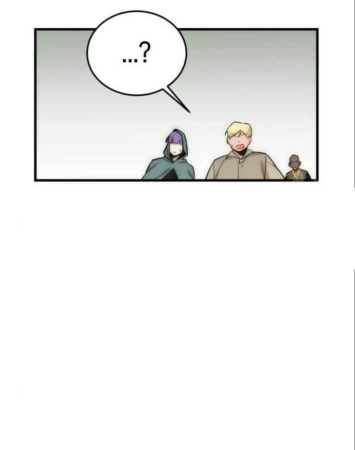 DANTALIAN Chapter 07 Gambar 16