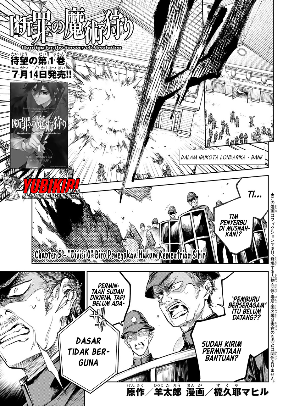 Danzai no Majutsugari Chapter 5.1 halaman 2