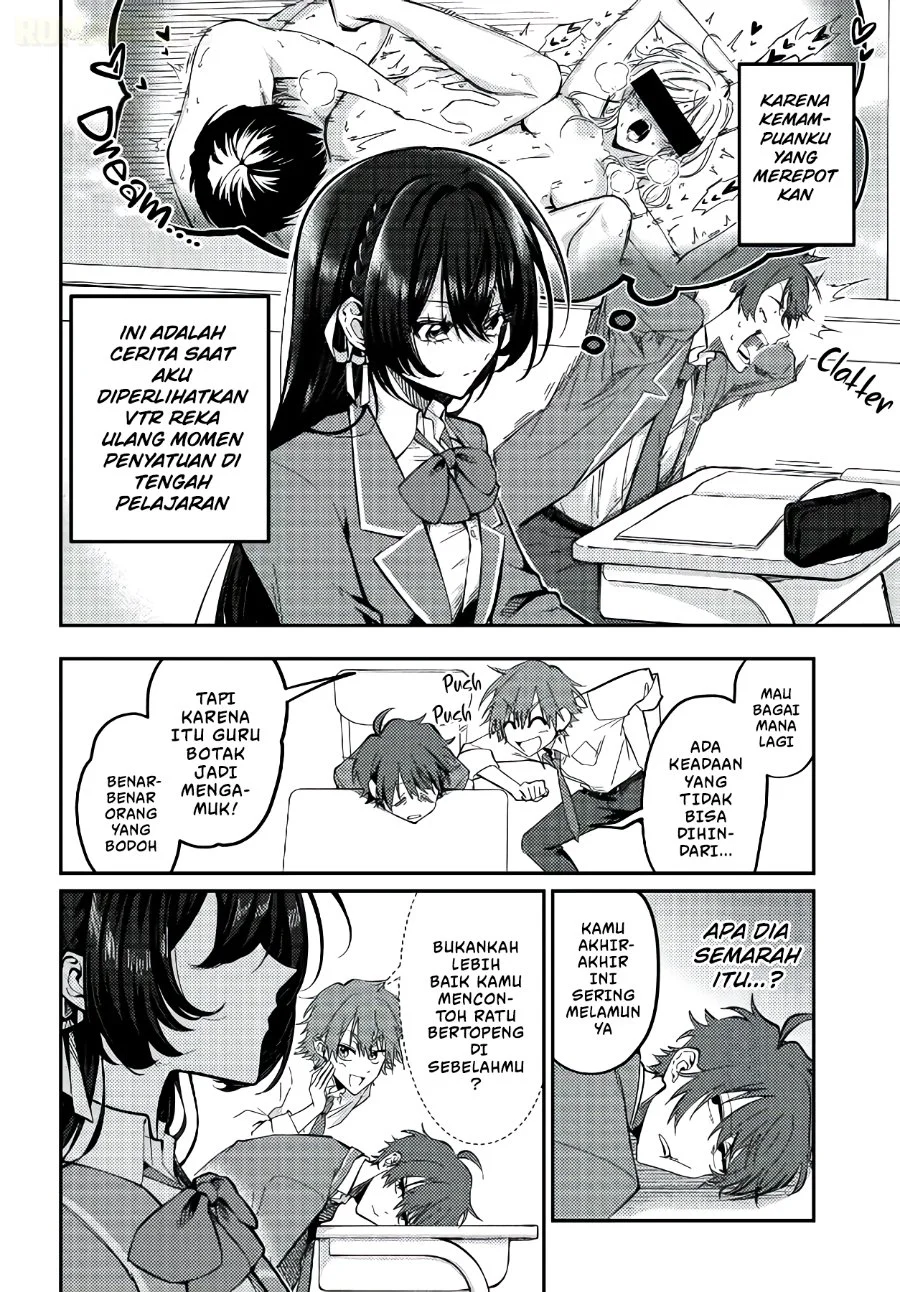 Daremo ga Urayamu Tonari no Cool Bishoujo, Jitsu wa Nounai Pink Sugiru Chapter 2 Gambar 3