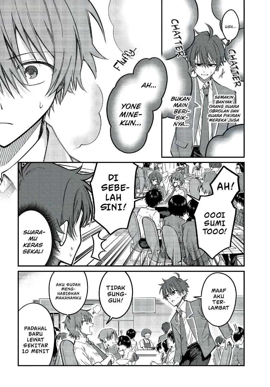 Daremo ga Urayamu Tonari no Cool Bishoujo, Jitsu wa Nounai Pink Sugiru Chapter 3 Gambar 3