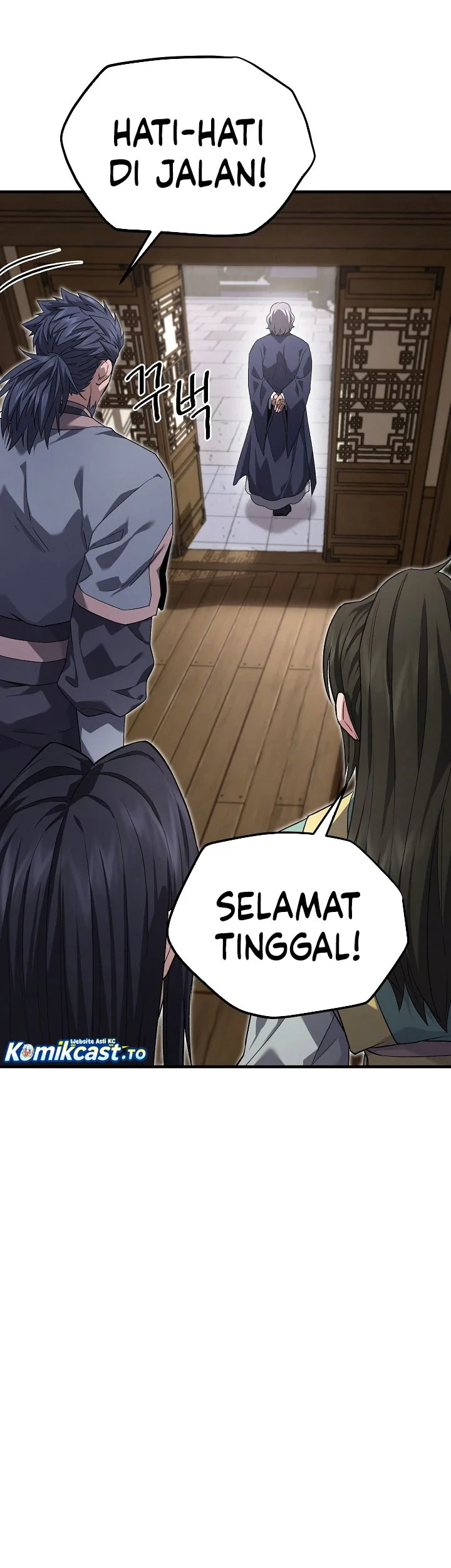 Dark and Light Martial Emperor Chapter 57 Gambar 6