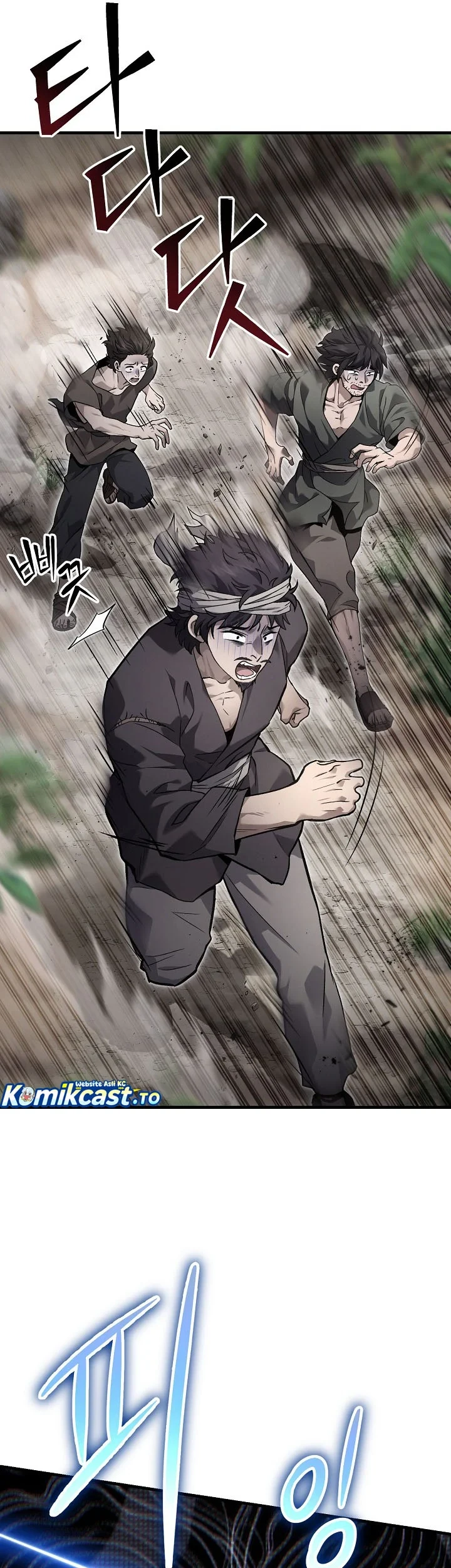 Dark and Light Martial Emperor Chapter 59 Gambar 6