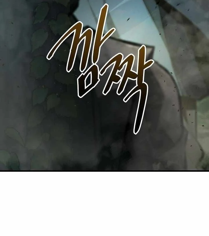 Dark and Light Martial Emperor Chapter 62 Gambar 10