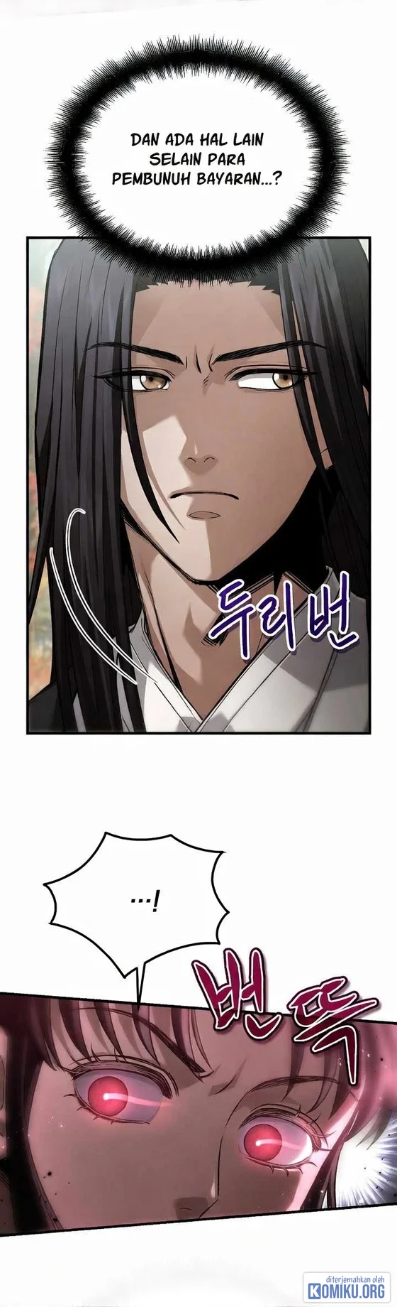 Dark and Light Martial Emperor Chapter 72 Gambar 6