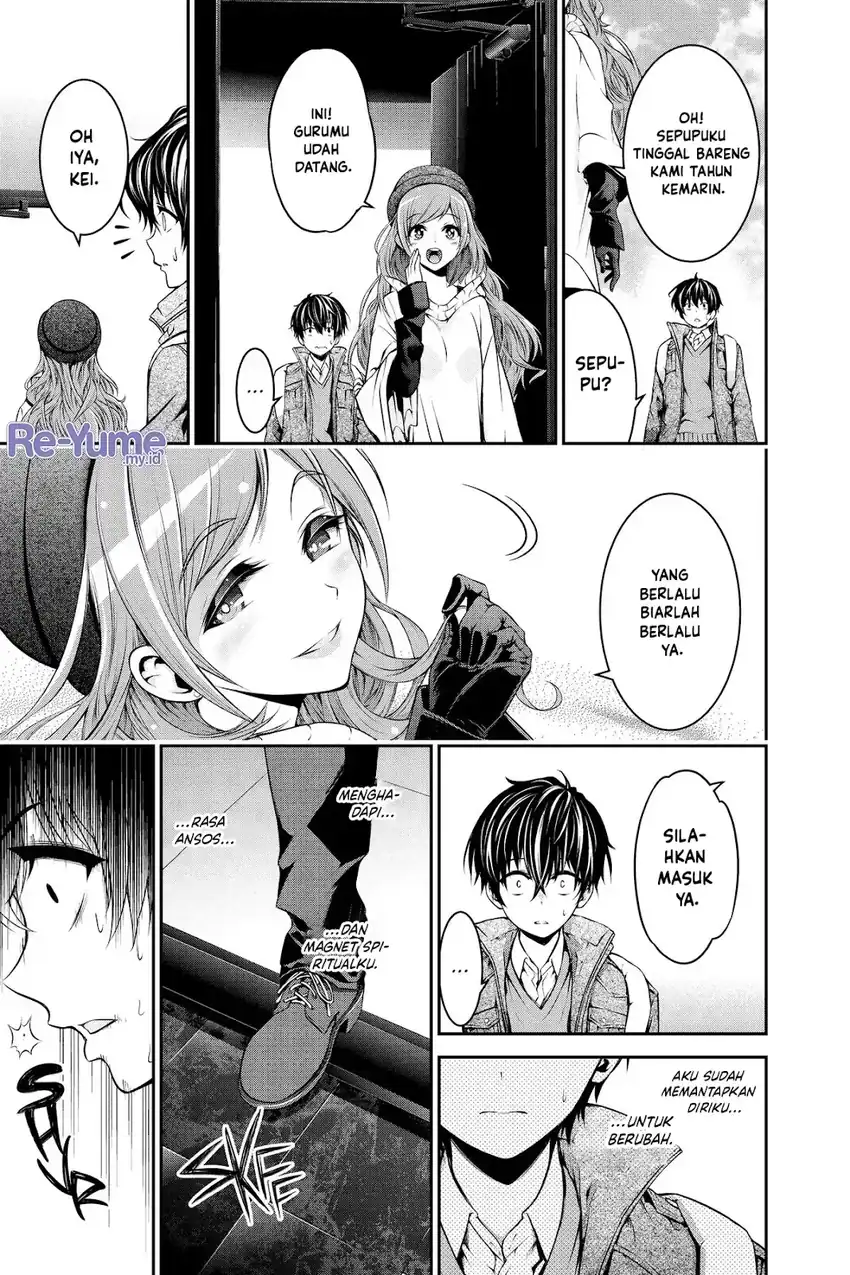 Dark Gathering Chapter 51.5 Gambar 6