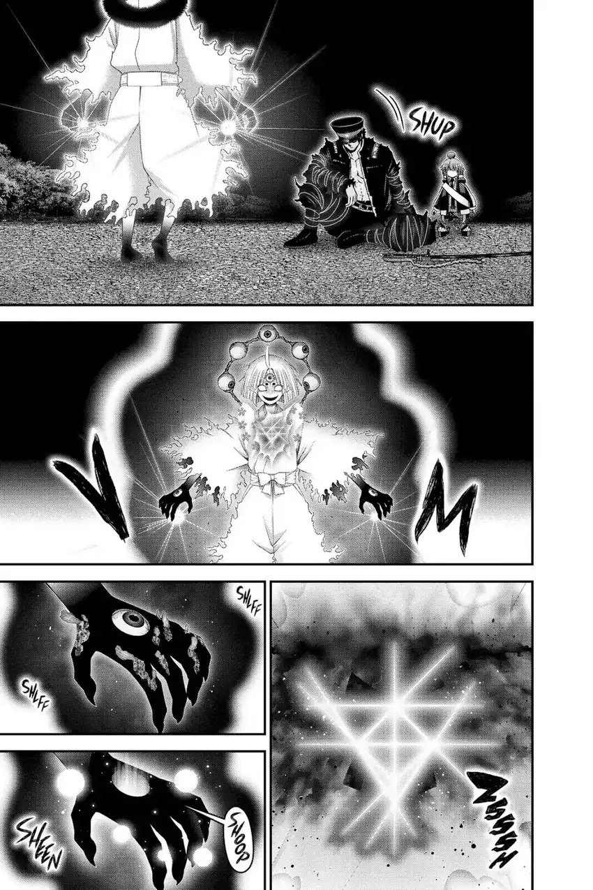 Dark Gathering Chapter 55 Gambar 4