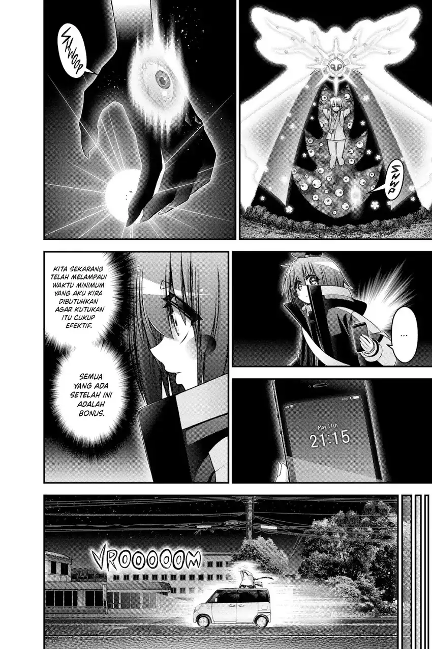 Dark Gathering Chapter 55 Gambar 5