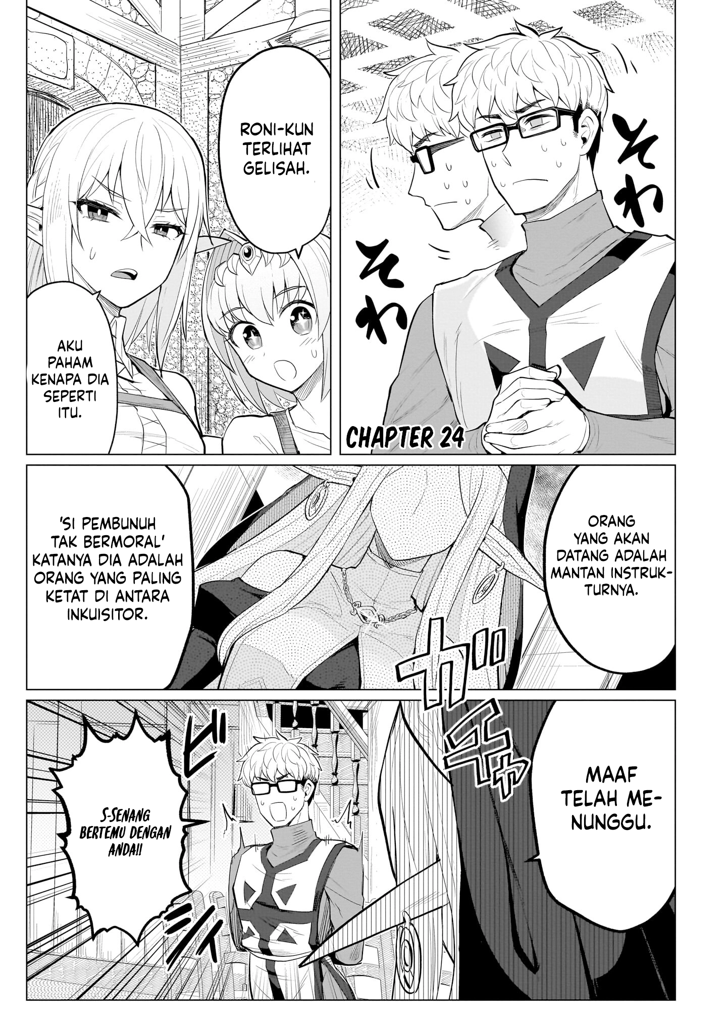 Manga Dark Summoner to Dekiteiru Chapter 24 gambar 2