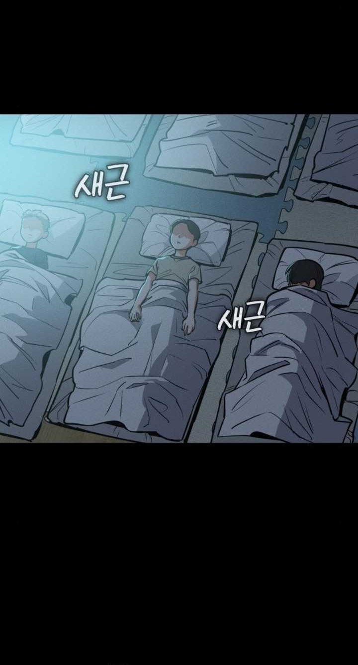 Day Walker Chapter 20 - Halaman 7