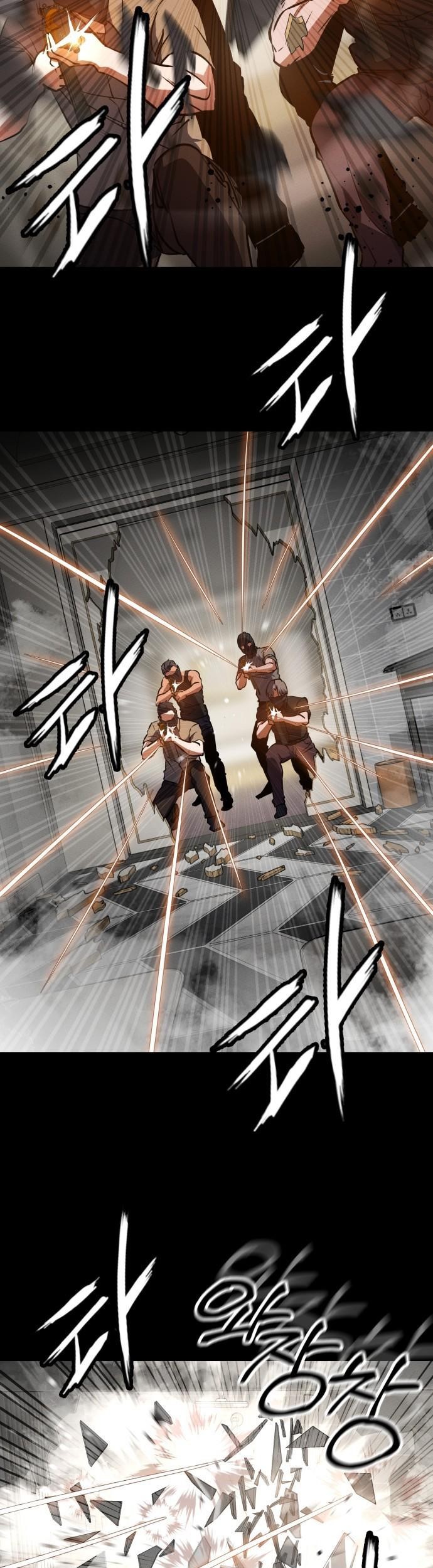 Day Walker Chapter 45 - Halaman 6