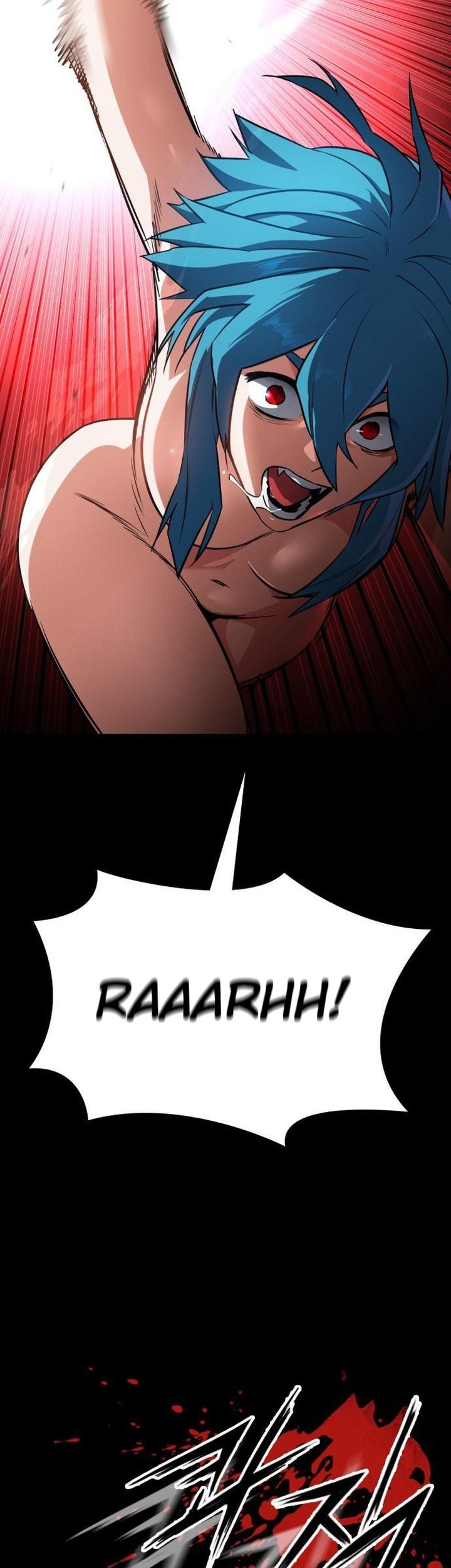 Day Walker Chapter 48 - Halaman 7